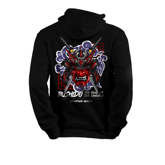 Hoodie - Bushido Samurai Spirit