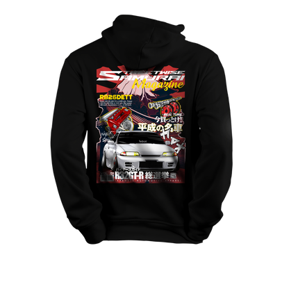 Hoodie - Stance R32 GTR from Japan Mag.Vol 1