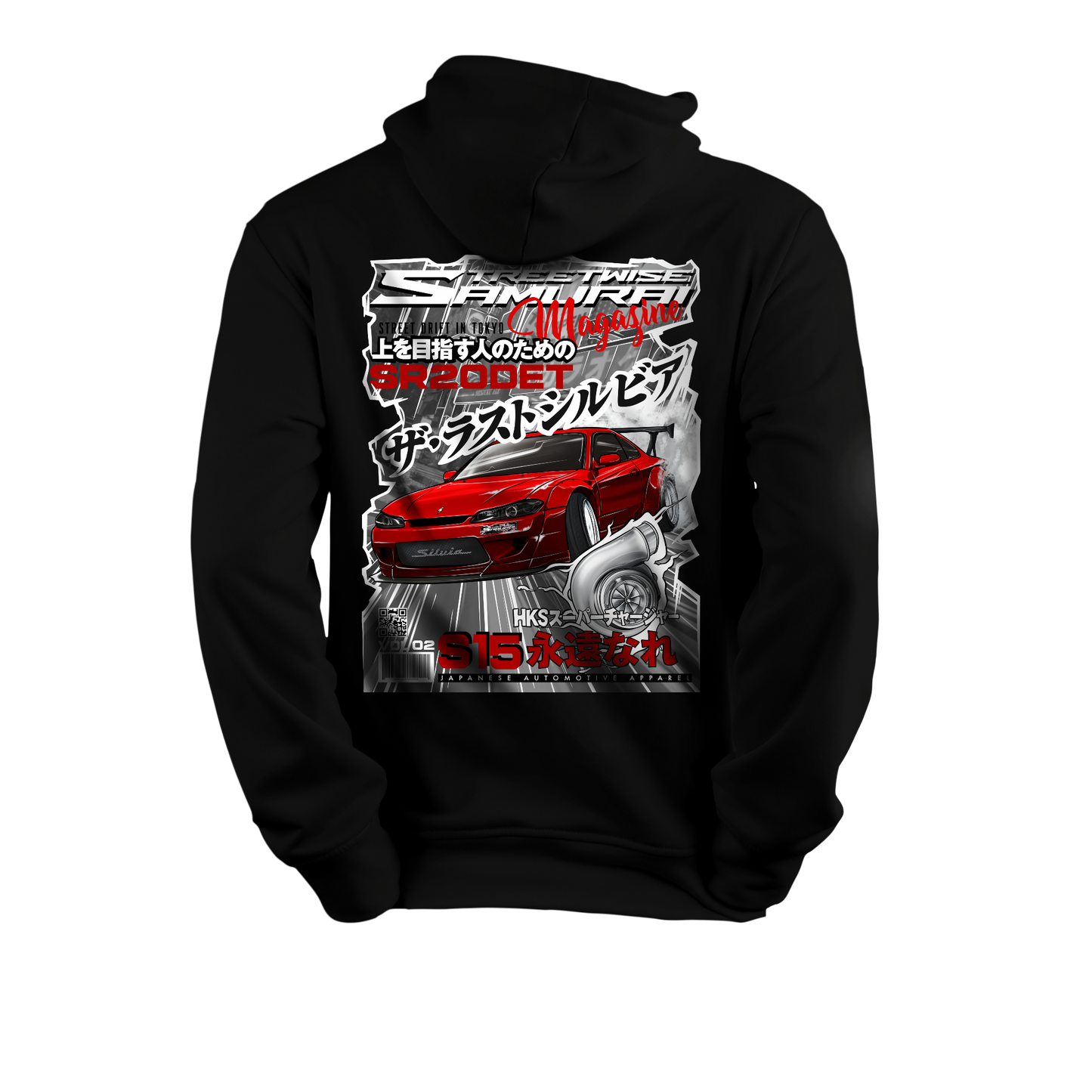 Hoodie - S15 DRIFT JDM MAG VOL.2