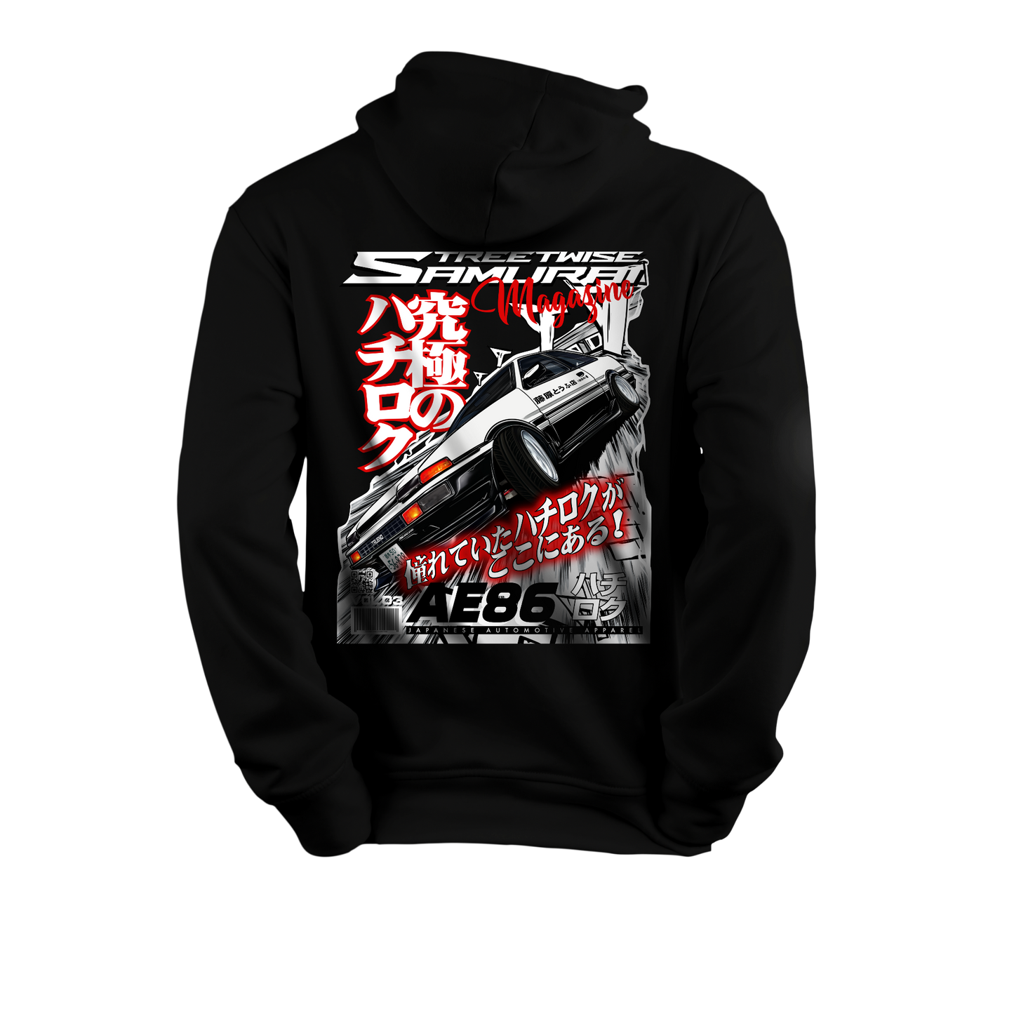 Hoodie - AE86 Trueno JDM MAG VOL.3