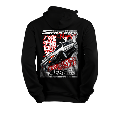 Hoodie - AE86 Trueno JDM MAG VOL.3