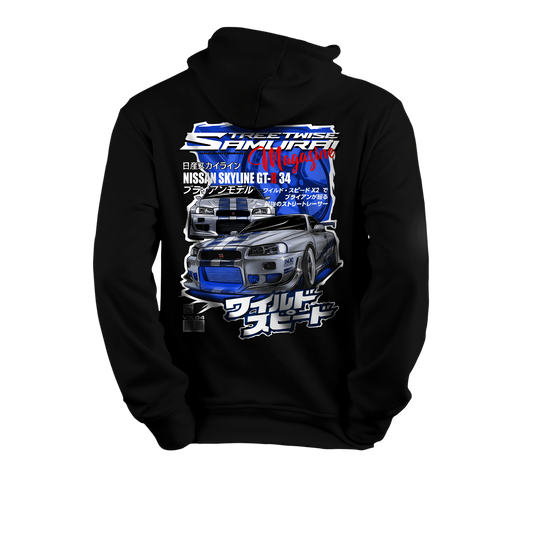 Hoodie - R34 Skyline F&F JDM MAG VOL.4