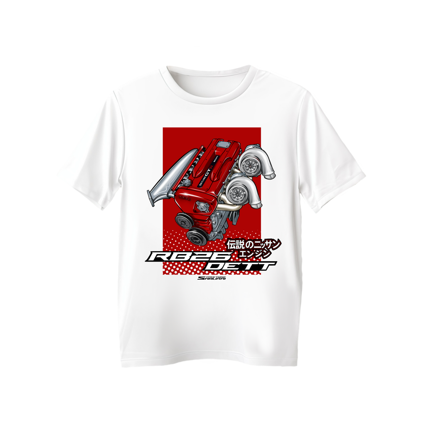 Tshirt - RB26 DET Engine