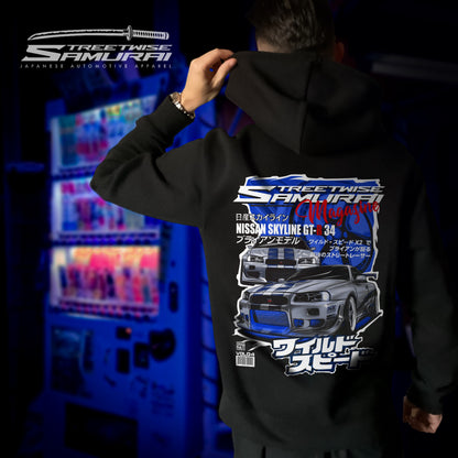 Hoodie - R34 Skyline F&F JDM MAG VOL.4
