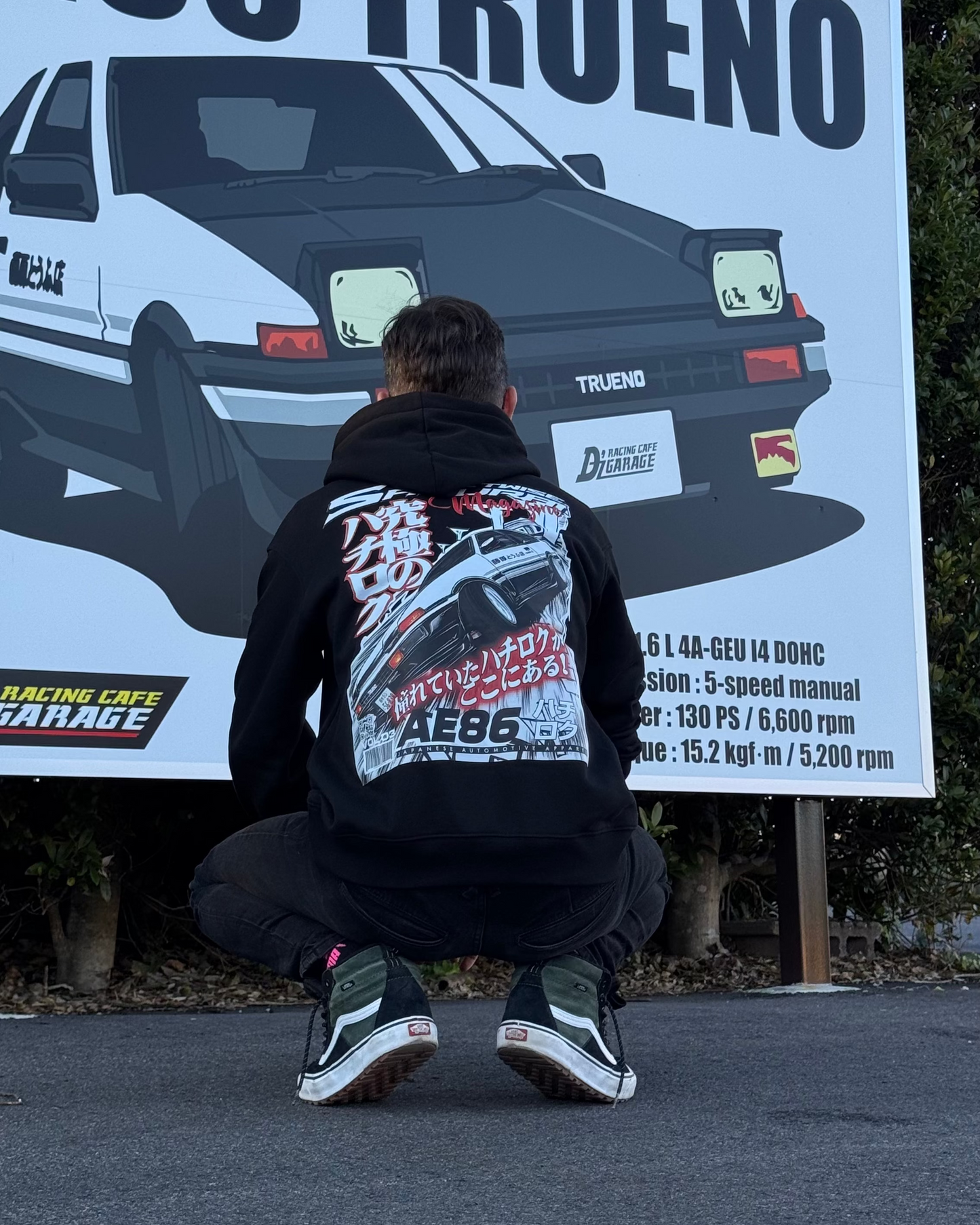 Hoodie - AE86 Trueno JDM MAG VOL.3