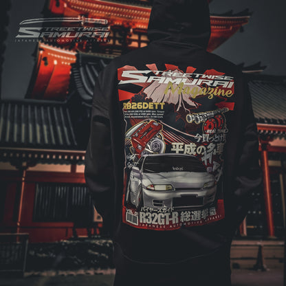 Hoodie - Stance R32 GTR from Japan Mag.Vol 1