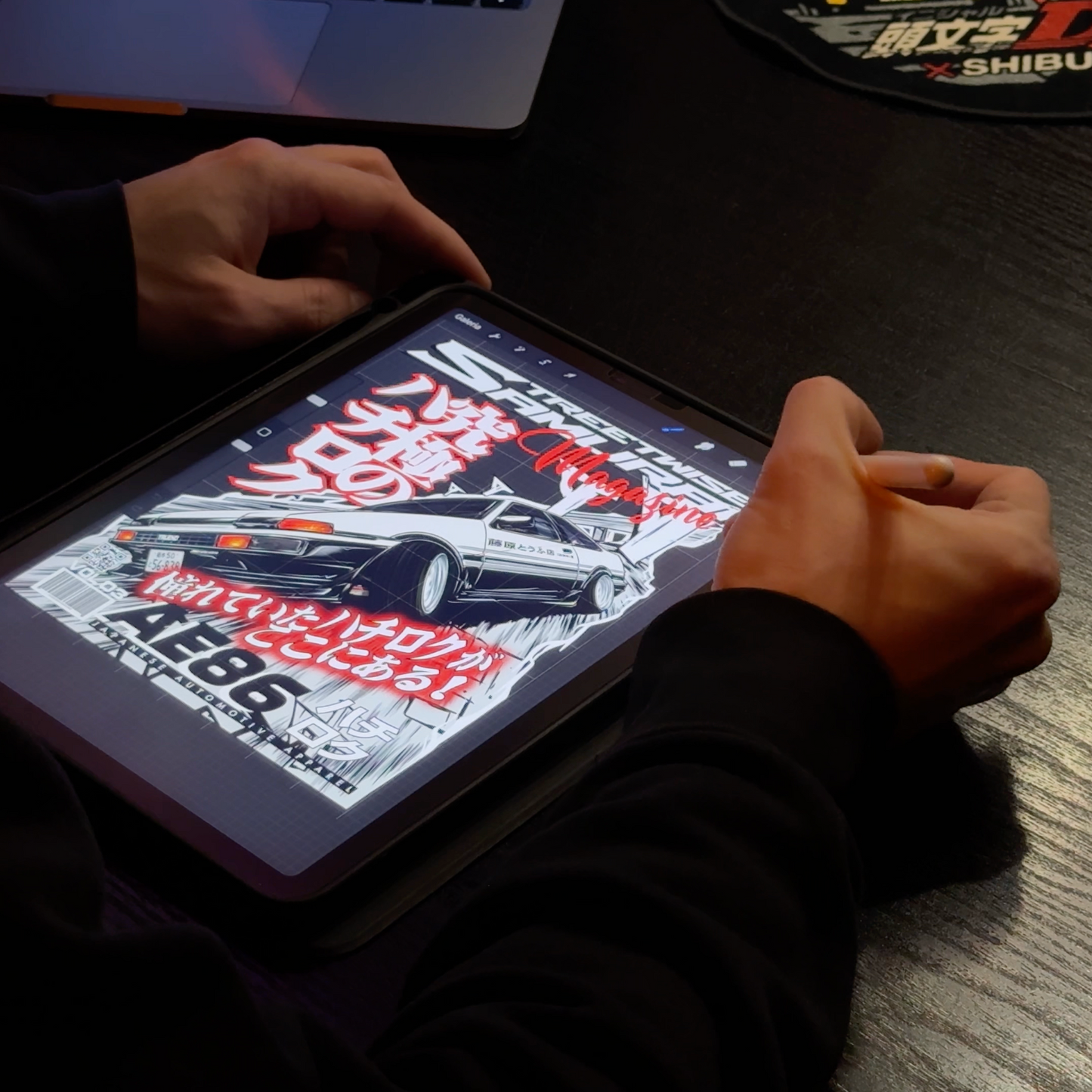 Custom Hoodie - Bluza z autorską grafiką Twojego samochodu